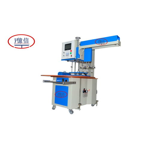 【江門(mén)吸塑包裝機(jī)廠家價(jià)格】- 