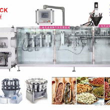 上海自立袋價格、批發與廠家解析，兼談水平包裝機應用
