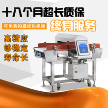 水平式包裝機采購指南 從價格、圖片到供應商的全面解析